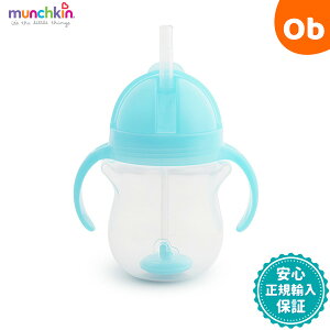 y11/20@20`@Xő|Cg21{@vGg[z}`L NbNEEGCgXg[}O u[ 6J ͂߂ Xg[ MUNCHKIN _bhEFC@NX}X