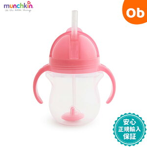 y11/20@20`@Xő|Cg21{@vGg[z}`L NbNEEGCgXg[}O sN 6J ͂߂ Xg[ MUNCHKIN _bhEFC@NX}X