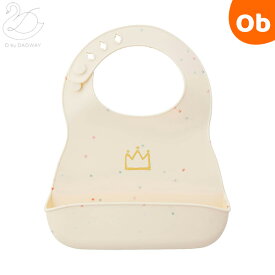 【7/20　最大100％ポイントバック+全品ポイントアップ　※要エントリー】シリコーンビブ シュガープラム/アイボリー D BY DADWAY ディーバイダッドウェイ 【お食事エプロン 離乳食 食べこぼし】