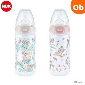 NUK（ヌーク） プレミアムチョイスほ乳びん(プラスチック製)/300ml/適温目盛付き NUK ダッドウェイ【送料無料 沖縄・一部地域を除く】