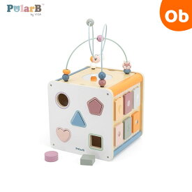 【11/20　20時〜　店内最大ポイント21倍　要エントリー】Polar B（ポーラービー） 8イン1 アクティビティボックス 18カ月から 木製 形合わせ ビーズコースター 知育ボックス ダッドウェイ【送料無料　沖縄・一部地域を除く】