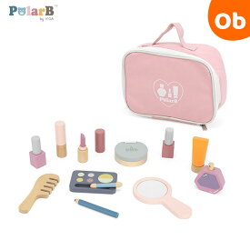 【店内全品ポイントアップ】Polar B（ポーラービー） メイクセット 3歳から 木製玩具 お化粧ごっこ ダッドウェイ【送料無料　沖縄・一部地域を除く】