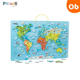 Polar B（ポーラービー） マグネットワールドパズル 3歳から 知育玩具 世界地図 ダッドウェイ【送料無料　沖縄・一部地域を除く】