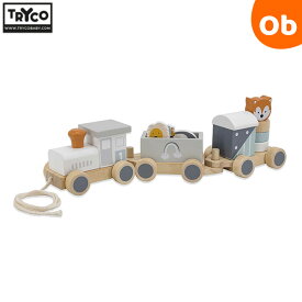 TRYCO トライコ アニマルトレイン 10カ月から 積み木 プルトイ 列車のおもちゃ 木製玩具 ダッドウェイ【送料無料　沖縄・一部地域を除く】