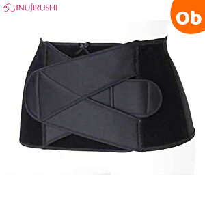 犬印 産後すぐニッパー  S3054R LL ブラック【送料無料 沖縄・一部地域を除く】さんごチェア