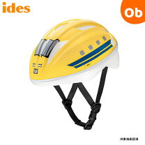 楽天市場】ドクターイエロー（自転車・サイクリング｜スポーツ 
