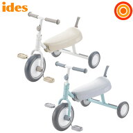 アイデス D-bike daxディーバイクダックス　ides【送料無料 沖縄・一部地域を除く】　クリスマス