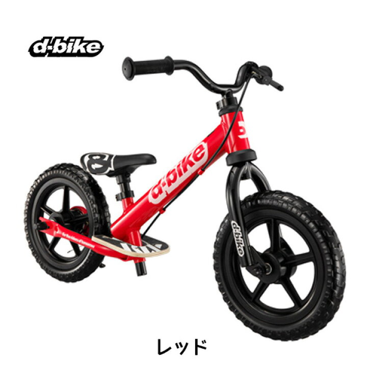楽天市場】ディーバイクキックス AL アイデス D-Bike KIX AL 