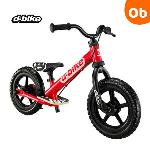 ACfX D-Bike KIX AL / fB[oCNLbNX AL bhybsOsizy@Eꕔnz