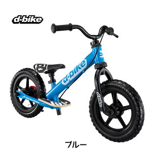 fB[oCNLbNX AL ACfX D-Bike KIX ALybsOsizy Eꕔnz