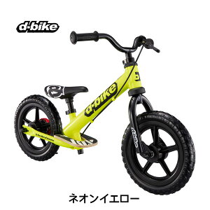 fB[oCNLbNX AL ACfX D-Bike KIX ALybsOsizy Eꕔnz