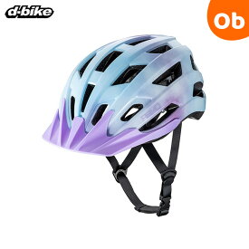 アイデス D-bikeヘルメット アルモ ユニ ブルー Mサイズ 児童向け 子供用 キッズヘルメット 女の子【送料無料　沖縄・一部地域を除く】