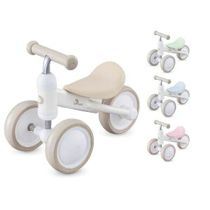 アイデスD-bikeminiワイドディーバイクミニwide三輪車ペダルなし屋内幼児赤ちゃん男の子女の子ギフトプレゼント