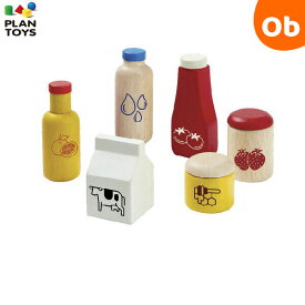 PLANTOYS（プラントイ）食料品セット【3歳から6歳ごろまで 木製玩具　ままごと　ごっこ遊び】【送料無料　沖縄・一部地域を除く】