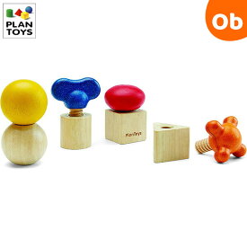 PLANTOYS（プラントイ） ナット＆ボルト　5455【送料無料　沖縄・一部地域を除く】