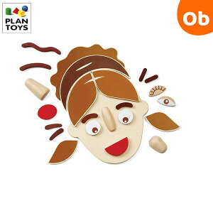 y12/4@20`@Xő|Cg21{@vGg[zPLANTOYS(vgC) ΂ 8903y@Eꕔnz@NX}XNX}X