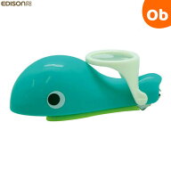 【お得なクーポン+エントリーでさらにポイント10倍】エジソン くじらのつめきり グリーン ケイジェイシー…