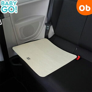 y12/4@20`@Xő|Cg21{@vGg[z`ChV[gpV[gی}bg Ԃ̃V[g̉⏝ BabyGo!y[֑z@NX}XNX}X