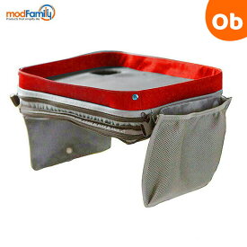 モッドファミリー トラベルラップトレイ レッド/グレー ModFamily【ドリンクホルダー 車用品 カー用品 子供用トレイ】【送料無料　沖縄・一部地域を除く】　クリスマス
