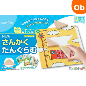 y12/4@20`@Xő|Cg21{@vGg[z NEW 񂩂񂮂ށy@Eꕔnz@NX}XNX}X