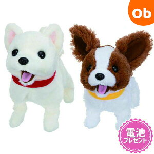 イワヤ ぬいぐるみ ぬいぐるみの人気商品 通販 価格比較 価格 Com