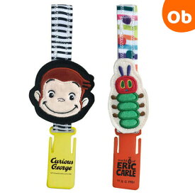 イワヤ おさんぽクリップ【ネコポス送料無料】　クリスマス