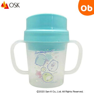 I[GXP[ ݂R炵@g[jORbv@R{XSG C-9 g[jO}O@Rbv}O LbY q qǂ