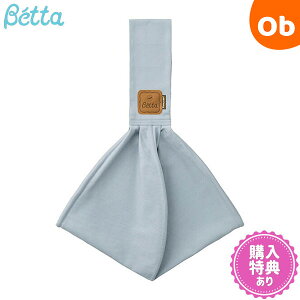 xb^ L[~[! v[J[ u[O[ R Ђ xr[XO Bettay Eꕔnz@NX}XNX}X