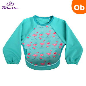 rxb^ OX[ut Egru NEW t~S Bibettay[֑z