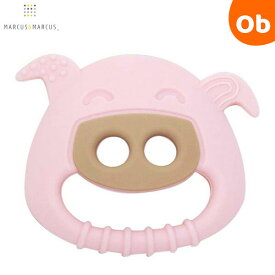 【11/20　20時〜　店内最大ポイント21倍　要エントリー】マーカス＆マーカス センサリーティーザー ぶた（MMST-PG） MARCUS＆MARCUS 歯がため【メール便送料無料】