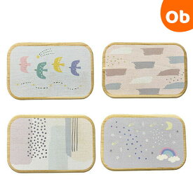 【11/20　20時〜　店内最大ポイント21倍　要エントリー】乳歯ケース KISSBABY 【抜けた歯 保存ケース ボックス 日本製】【ゆうパケット送料無料】