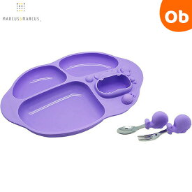 【11/20　20時〜　店内最大ポイント21倍　要エントリー】マーカス＆マーカス トドラーダイニングセット くじら（MMTDS-WL） MARCUS＆MARCUS スプーン・フォーク・プレート3点セット【送料無料 沖縄・一部地域を除く】