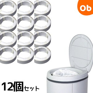 【10/24 20時〜 エントリーでさらに最大12倍】DEO・PAIL デオペール用エコレフィル おむつ処理ポット用カセット12個セット(3個パックx4セット)【送料無料 沖縄・一部地域を除く】