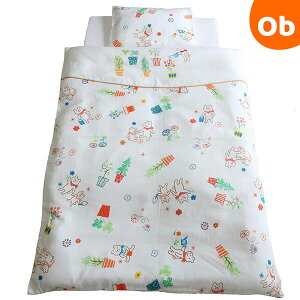 y12/4@20`@Xő|Cg21{@vGg[zxr[zc WK[[~jzc6_Zbg K[fjOt@~[ zCg tWLy Eꕔnz@NX}XN