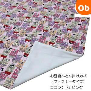 y11/20@20`@Xő|Cg21{@vGg[zQzc |Jo[it@Xi[^Cvj RRh2 sN ct ۈ牀 QӂƂp tWLy Eꕔn