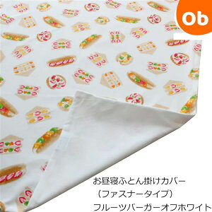 y11/20@20`@Xő|Cg21{@vGg[zQzc |Jo[it@Xi[^Cvj t[co[K[ ItzCg ct ۈ牀 QӂƂp tWLy 