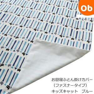 y11/20@20`@Xő|Cg21{@vGg[zQzc |Jo[it@Xi[^Cvj LbYLbg u[ ct ۈ牀 QӂƂp tWLy Eꕔn