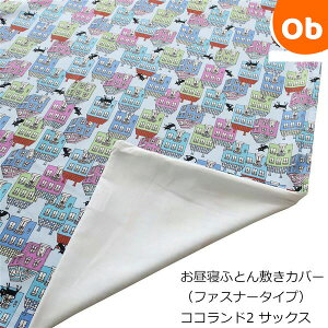 y11/4@20`@Gg[łɍőP10{zQzc ~Jo[it@Xi[^Cvj RRh2 TbNX ct ۈ牀 QӂƂp tWLy Eꕔnz