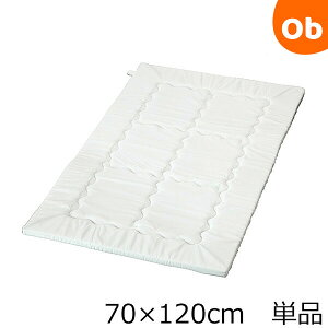 xr[zc V-Lap􂦂邨Q~zc70×120cm Pi tWL ct ۈ牀 Q zcy Eꕔnz