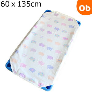 y11/20@20`@Xő|Cg21{@vGg[z4dK[[RbgJo[ 60x135cm tYofB zCg tWLy䂤pPbgz@NX}X