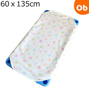 y11/20@20`@Xő|Cg21{@vGg[z4dK[[RbgJo[ 60x135cm Jthbv tWLy䂤pPbgz@NX}X