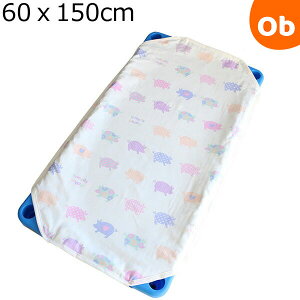 y12/4@20`@Xő|Cg21{@vGg[z4dK[[RbgJo[ 60x150cm tYofB zCg tWLy䂤pPbgz@NX}XNX}X