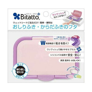 r^bgvX@vbV^CviRjM[TCY@EFbgV[g̃t^@ێ@JԂg@NX}XNX}X