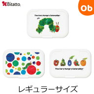 ビタット　はらぺこあおむし（R）　ウェットシートのフタ　長持ち保湿　繰り返し使える【ゆうパケ】