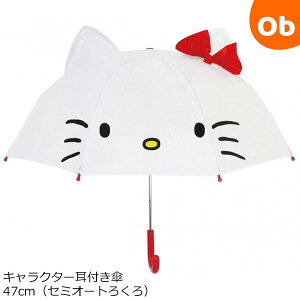 y12/4@20`@Xő|Cg21{@vGg[zLN^[tP47cmiZ~I[g낭j n[LeB19336 qpJP LbYAu WFCYvjOy 