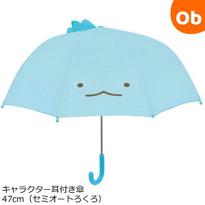 LN^[tP47cmiZ~I[g낭j ݂R炵 Ƃ19341 qpJP LbYAu WFCYvjOybsOsizy Eꕔnz