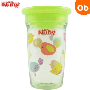 Nuby（ヌービー） ワンダーカップ 300ml バード (トレーニングカップ トレーニングマグ コップマグ)【送料無料 沖縄・一部地域を除く】