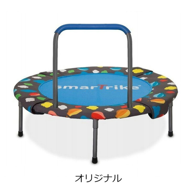 楽天市場】【お得なクーポン配布中】スマートトライク トランポリン 