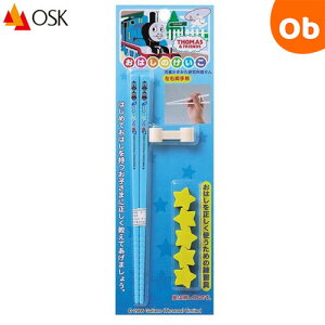 y}\Ԓ@Gg[ōő|Cg19{zI[GXP[ ΂ 񂵂g[}X