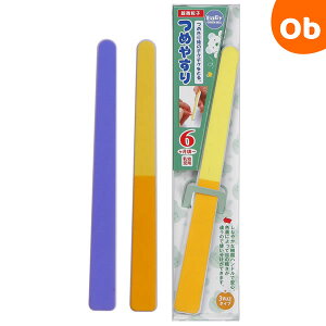 y12/4@20`@Xő|Cg21{@vGg[zX[EFC ߂₷ BA-106 O[x 3{ZbgyԂ ܂₷ ߂₷ 3wayz@NX}XNX}X